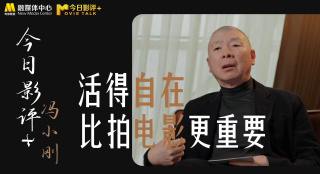 成人97在线观看视频