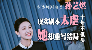 大嫂大嫂