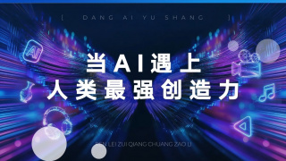 大黑人巨大荫蒂大交女人