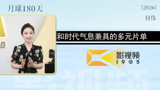 谷原希美在线观看
