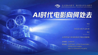 精品四虎免费观看国产高清
