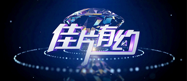 久久中文字幕制服丝袜美腿