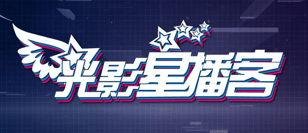 小镇姑娘电影在线观看