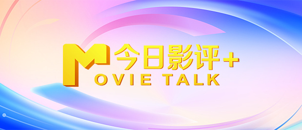 99热在线看
