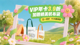 亚洲狼人在线