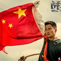 亚洲另类视频在线观看